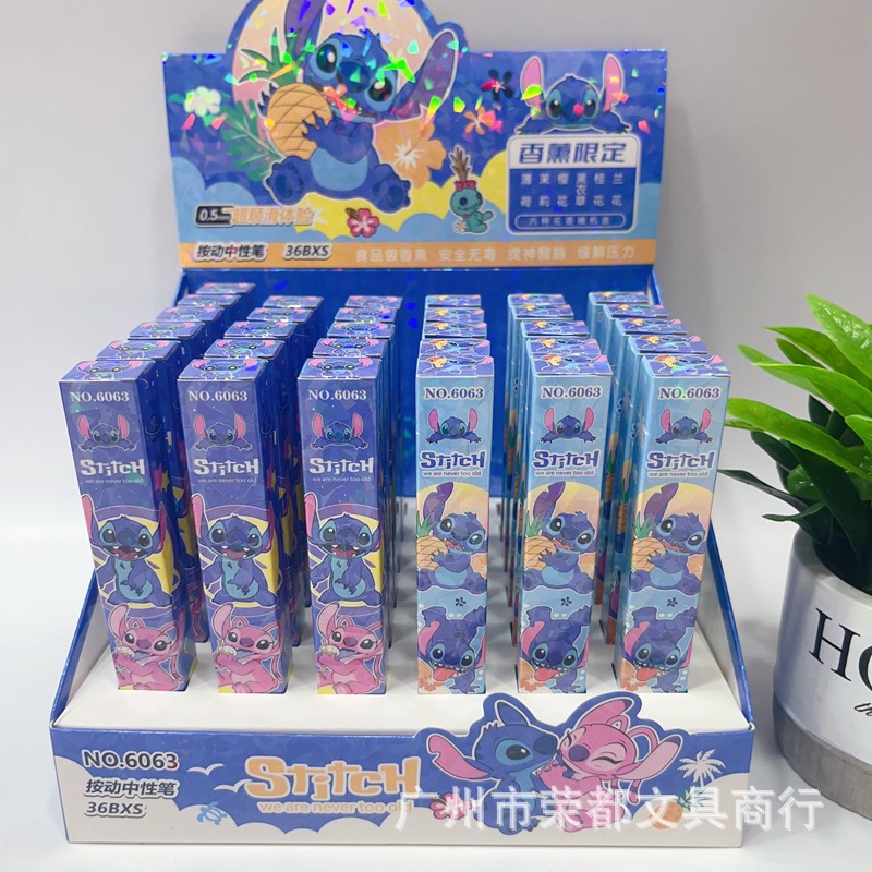 6063 블루인형 블라인드박스 젤펜 랜덤믹스 (36개/박스)
