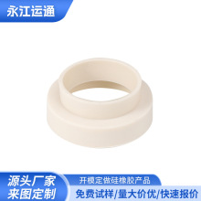 太陽能控制器充電器電線電纜雙面倒扣護線圈T型防水硅膠塞配件