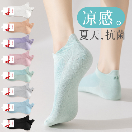 5A Antibacterial Socks Women's Sports and Leisure Summer Boneless Socks Summer Mesh Thin Breathable Sweat-Absorbent Women's Wholesale