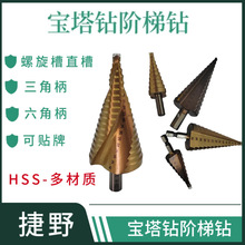 ���Ǳ�������^���Ǳ������ֱ��������M35����A��荔U���_����