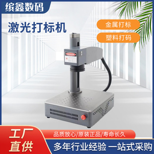 ����C����С�͹��w�����˙C20w ��yʽ���ٿ��֙C��̙C ����