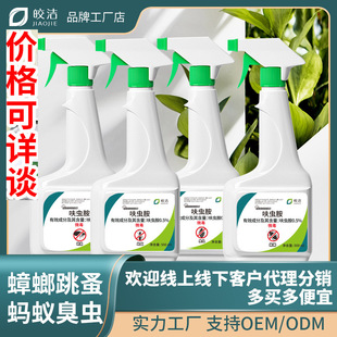 𨝍�����x��ˮ�鄩���F�������e�^������x�����nωΛρ����