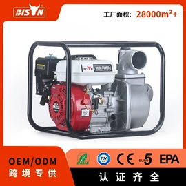 汽油发电机组;清洗机;清洗设备配件