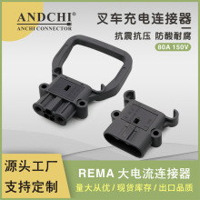 DIN80A150V늄Ӳ�܇�ƿ��늳س�늙C���^�U���늳س����B����