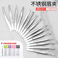 üë�A����9cm���P���üü�Aƽ��ü�A������Ӻ��ӊA��б�ڰ�ë