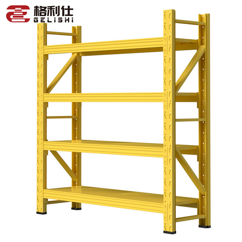 仓储货架置物架多层收纳架家用仓库重型货物架超市商用储物铁架子|undefined