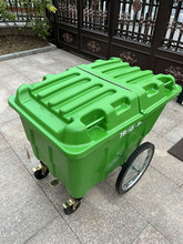 400L550L塑料环卫保洁清运车移动垃圾桶垃圾车手推车户外带盖带轮