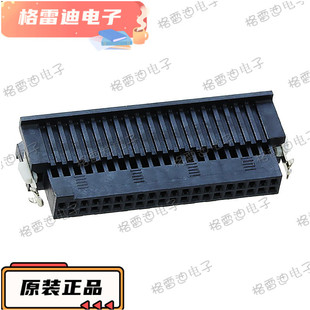 Isdf-20-D-M Rectangular Connector Housing 40Pin Double Row 1.27mm Female Socket Black Free Suspension