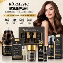 KORMESIC�غ��坍��혰l�z���Zϴ�lˮȫӢ�����Q��shampoo���l