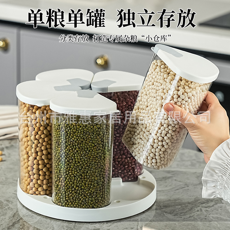Granos de grano nuevo estante de almacenamiento giratorio para almacenar la caja de almacenamiento de frijoles de cocina a prueba de humedad