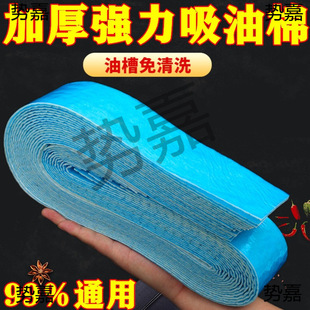 �����ޏN����ˮ�����N�����͟��C�ͷ�©�ͼӺ�ͨ�÷��������b