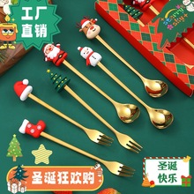 跨境圣诞节不锈钢小勺子餐具儿童礼品套装可爱公仔圣诞树叉子批发