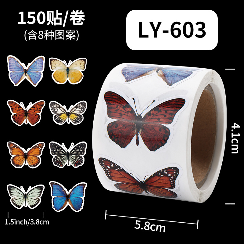 LY-603*150 팁/롤 [단일롤 opp백에 개별포장] [방수, 찢어지지 않는 소재]