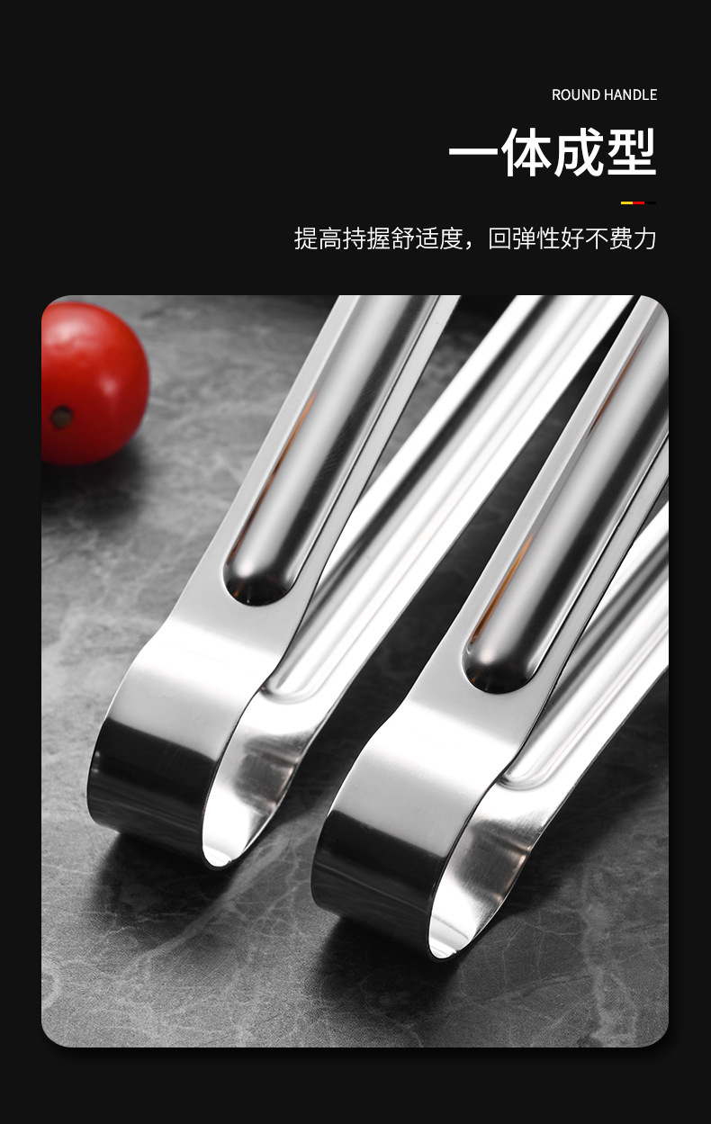 详情_07.jpg?x-oss-process=image/format,png