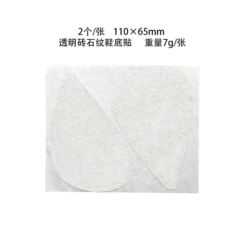 Pegatinas antideslizantes transparentes para suela de zapatos, en rollo, antidesgaste, almohadillas de goma silenciosas para suela de zapatos con malla adhesiva, almohadillas de goma antideslizantes con absorción de impactos