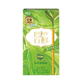 CY专链4