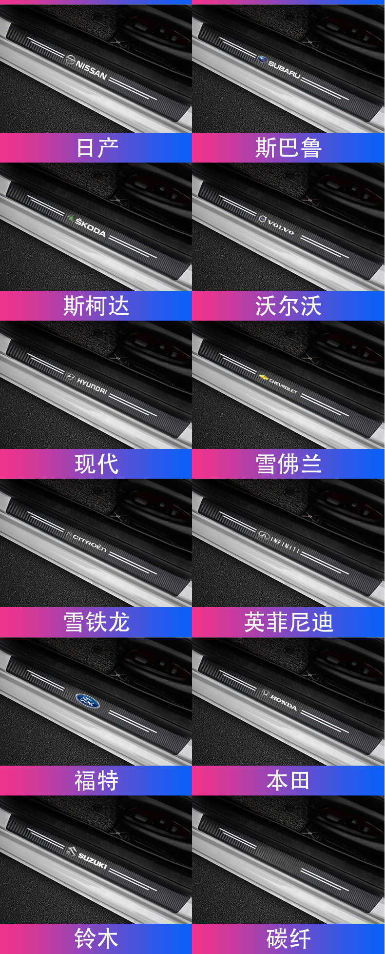详情_12