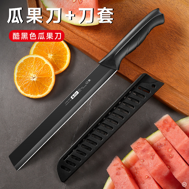 新商品延長瓜果刀大サイズスイカ切り工具業務用ステンレス家庭用ナイフカバー付き鋭利フルーツナイフZ|undefined