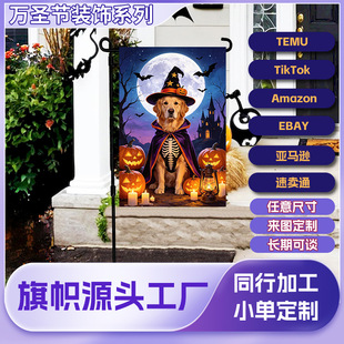 �羳�¿��f�}�����@�� ���������b����Ɍ� ��ö���