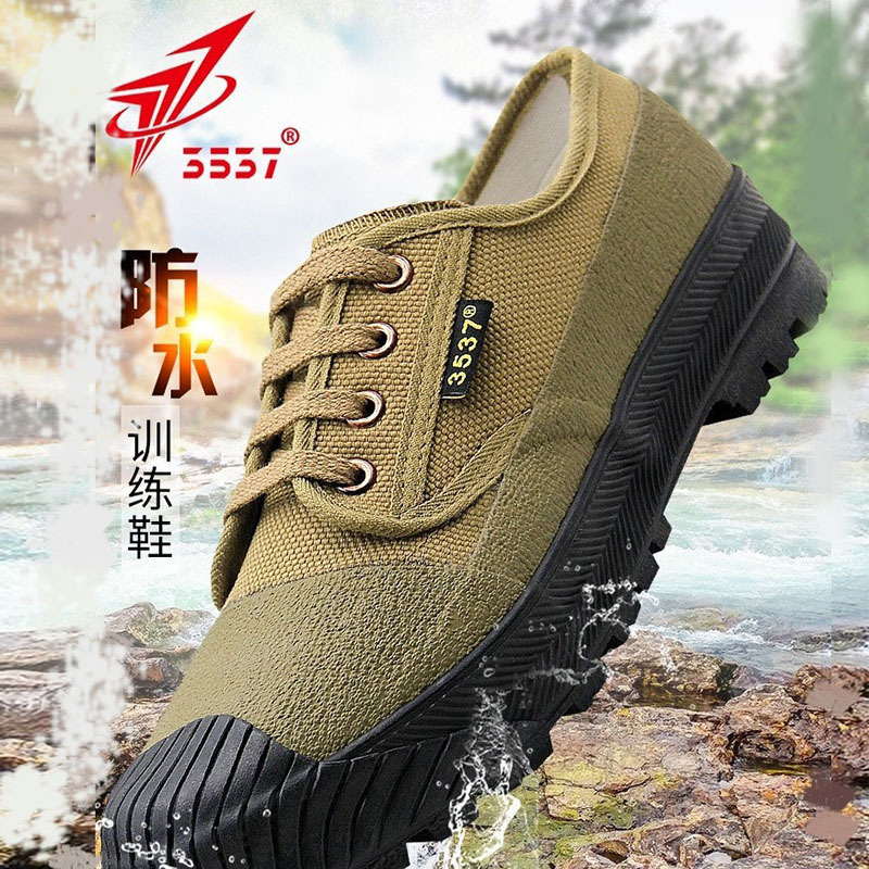 三五三七户外防水舒适新式解放鞋帆布耐磨防滑工地劳保鞋