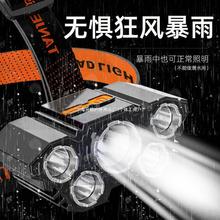 T21 T26五头头灯USB充电强光远射超亮钓鱼一体灯头戴户外电筒徒步