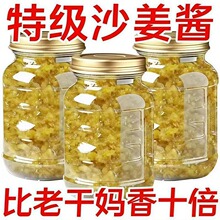 ɳ���u���齪���{�ϏVʽ�Lζ�����u�����u�������r�u�{ζ��պ��ƿ