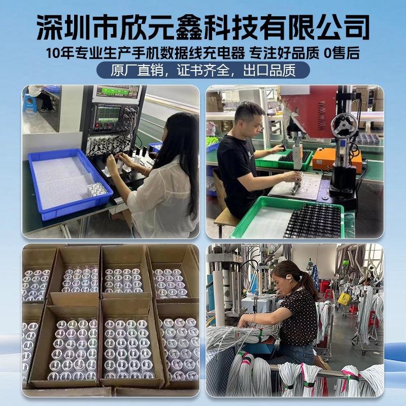240W多機能デスクトップ充電器3a5c美規268wノートパソコンアダプタ240W充電器|undefined