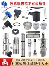 395 495 595����ʽ�߉��o�⇊�T�C�����ȫ���w���������U�ܷ�Ȧ