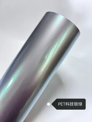 Auto Color Change Film – Body Paint Surface Dazzling Protective Film - technology-silver-green-bright-152-165m