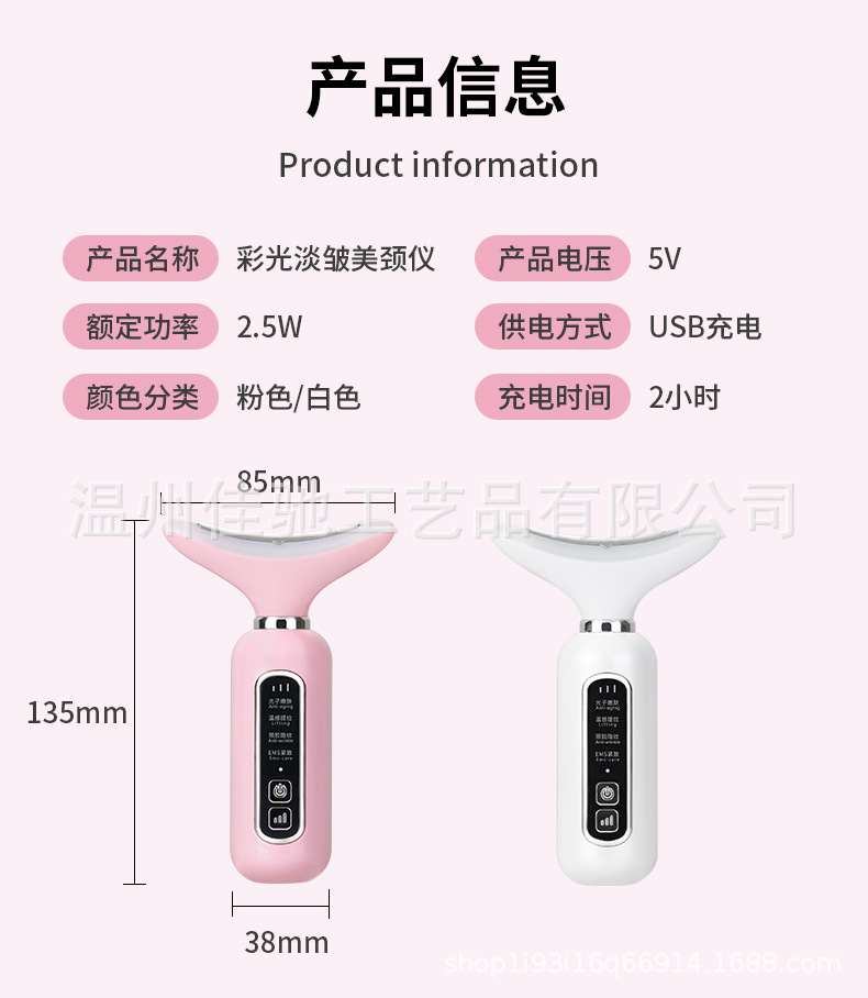 sup