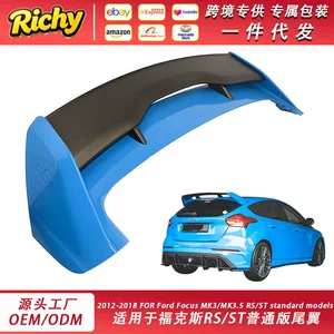 Yeni Ford Focus Mk3 RS 12-18 üçün ikili arxa spoyler, boyalı
