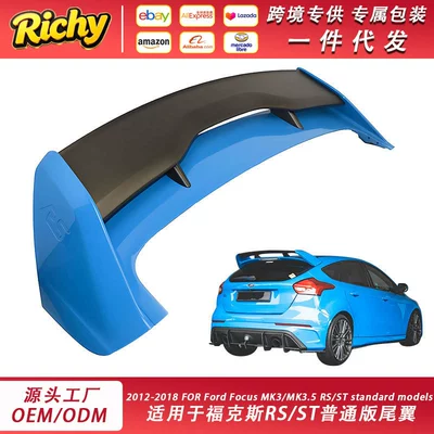 Suitable for 12-18 Models of the New Ford Focus Mk3 Rs, Double-Layer Rear Wing, Modified Hatchback Special Spoiler with Paint Finish