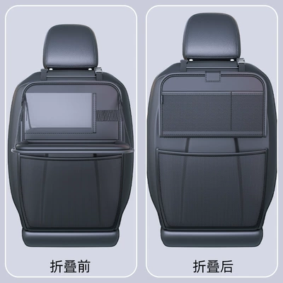 Table Board for Rear Seat, Perfect for: Car table board