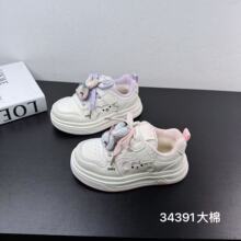 34391 ��ͯ���ް�Ь2025���¿��д�ͯ�ÿ���ˮ�����ٴ��������Ь