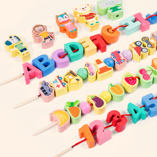 Wooden children's beaded toys baby concentration hand-eye coordination training animal puzzle early education threading building blocks large