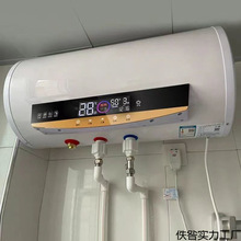 늟��ˮ������ϴ���ٟღˮʽ40��50��60��80�����]