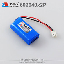 中顺芯602040x2P学习故事机音箱玩具聚合物锂电池组3.7V1200mAh