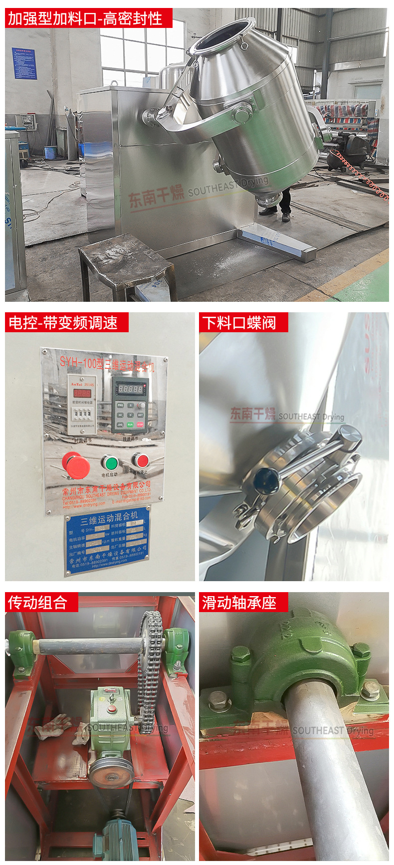 详情_04.jpg