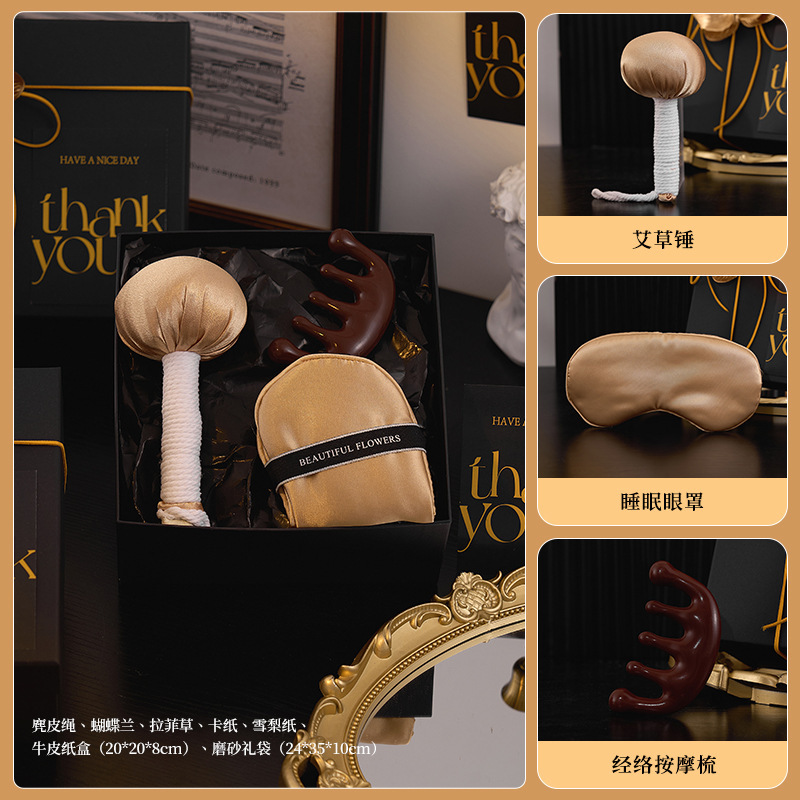 美容院开业伴手礼小众高级轻奢实用logo可定活动小礼品送客户员工|undefined