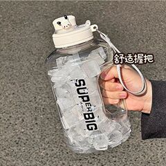 水カップ容量新しい 2025 高価値学生高温耐性茶水分離ストローカップ女性のバレルケトル