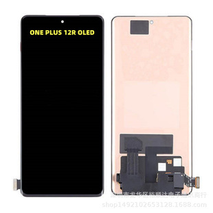 �m���һ�� Oneplus 12R��Ļ���� 1+12R�֙CҺ���� �����@ʾ��LCD