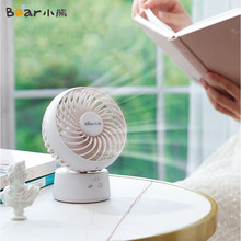 С��DFS-C09C5 ��L�ȼ����ֳ�����С�L��̨��USB�o������L��