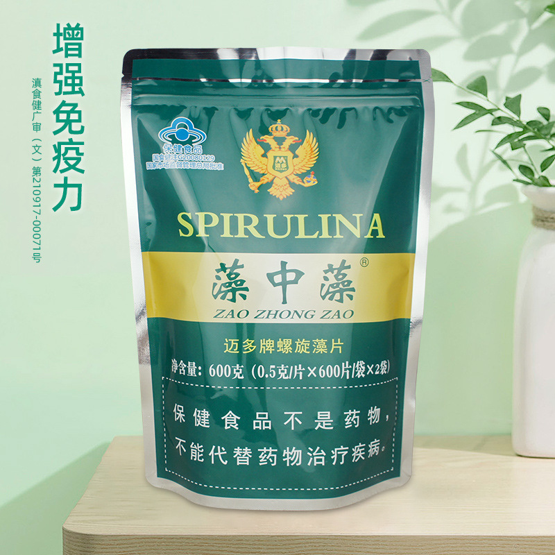 Maiduo algae 1200 tablets Yunnan Chenghai Lake spirulina tablets spirulina powder to enhance immunity factory wholesale