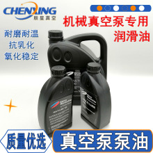 ���䘷��ձ��͂���MULTI-LUBE100/46�Cе������750209���������