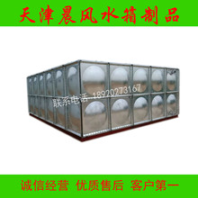 新疆不锈钢水箱 方型玻璃钢膨胀水箱批发