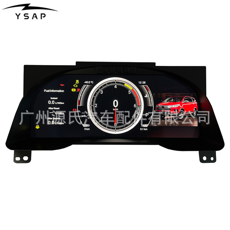 Car Dashboard Speed Meter for 2016-2022 Innova Crysta Lcd Lcd Instrument Panel