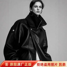 新款进口植鞣羊皮外套女双层港风短款皮皮衣潮酷机车风宽松型