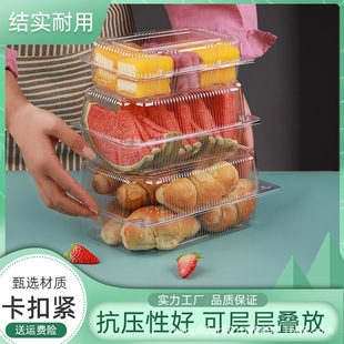 �決���bA����һ����͸��������b�мӹ����ϸ��c����и�͸��