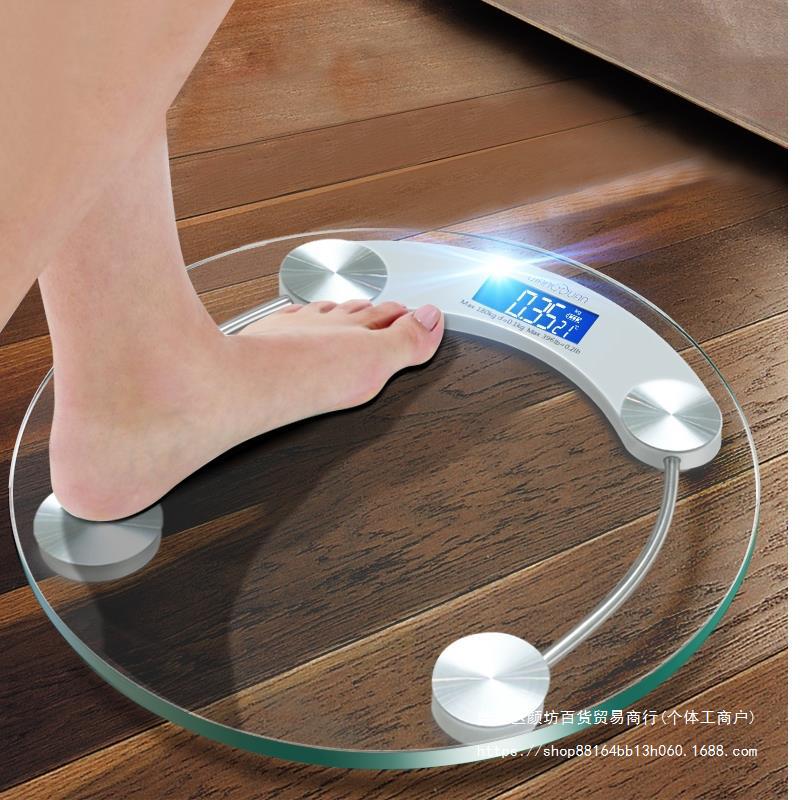 #广州电子称小型人体秤家庭公斤秤体重秤家用天平板地称女成人