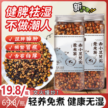 ���������ȡ��͌��ඹ޲�ײ���������һ���������ˮ����330g/��